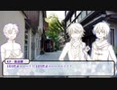 【とうらぶ】冬山温泉街でぐだぐだCoC４【実卓リプレイ】