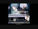 【ゼノンザード】キャラクターBGMメドレー【完全版】