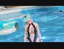 Luna Gravure 1 with Hotaka