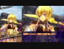 VHを諦めない #04
