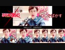 【REATMO】「るろうに剣心」オープニング「そばかす」／JUDY AND MARY を歌ってみた。【アニソンビートボックス】