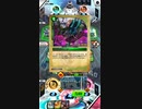 レジェンド無し緑単【ゼノンザード】