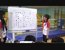 エキシビションマッチ#2『G1CLIMAX』相羽あいな 富田麻帆の I Love プロレスリング