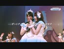 【シャニマス1st】THE IDOLM@STER SHINY COLORS 1stLIVE FLY TO THE SHINY SKY 告知映像