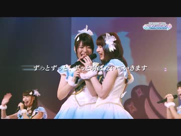 【シャニマス1st】THE IDOLM@STER SHINY COLORS 1stLIVE FLY TO THE SHINY SKY 告知映像