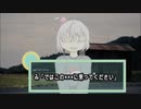 【アニメ】運がいいと思った日こそ不運に襲われる#6(伏線回収されない後悔はたくさんあるけどだいたい回収し忘れるから人生の脚本はクソ)