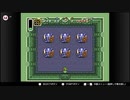 神が引くほどしゃべる　ゼルダの伝説 神々のトライフォース実況プレイpart5