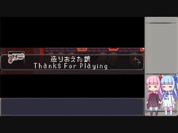 Enter the Gungeonを琴葉姉妹がやるPart20(最終回なので普通に周回編)