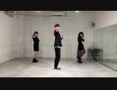 【初投稿】Lamb.踊ってみた【さわ・ぴ・りぼん】