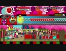 太鼓さん次郎 エンドマークに希望と涙を添えて【創作譜面】