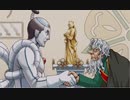 逆転し続ける検事　Part４１【スマホ版】