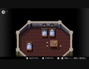 【実況】ブレス オブ ファイア 竜の戦士だゾ★4