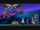 【DQX】ヘルバトラー強TA25秒63サポート仲間のみ【歴代1位】