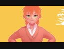 ジェルくんで「天才ロック」踊らせてみた。【すとぷりMMD】