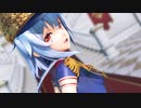 【MMD萌王EX】袁世凱で「おねがいダーリン」