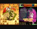 とあるささらの将棋実況　第２局