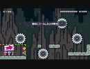 【スーパーマリオメーカー2】スーパー配管工メーカー part48【ゆっくり実況プレイ】