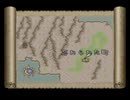 【ロマサガ2】自由に初見実況プレイ part64