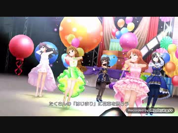 HAPPYNEWYEAH!