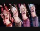 【MMD】BLACKPINK - Don't Know What To Do【テト ハク IA ミク】Arabian