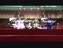 『Thunderbolt Fantasy 西幽玹歌』【キャラクター紹介動画：嘲風】