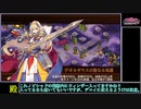 [城プロREプレイ動画 part16] 武神降臨！黒田長政 -超難- [3戦功同時]