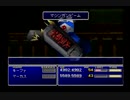 クラウドLv99を目指す Part.0203-205