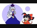 【東方手書きショート】ブチギレ!！れいむちゃん☆1262