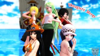 [Bear][44th]気まぐれメルシィ/Kimagure Mercy_vol. Luka × One Piece (transgender version)