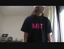 【目隠し】愛をとりもどせ　ロックギターアレンジ　cover