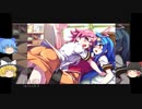 ゆっくりのアルカナハート３後編