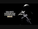 【CoD MW】ひっそり始まったβの紹介と昔話をしながら殺ってみる【β】