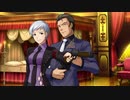 【実況】うみねこのなく頃に散 真実と幻想の夜想曲【Part56】