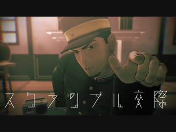 人気の 月島基 動画 14本 ニコニコ動画