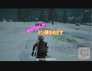 [PUBG]ゆかりさんがドン勝をめざす part.15[Voiceroid実況]