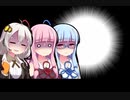 No.36 虹色戦隊アイリスフォース【重力-グラビティ-】