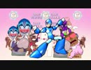 まちカドマゾ 【69マンSEエックス ゼERO】
