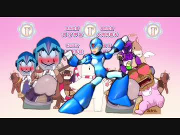 まちカドマゾ 【69マンSEエックス ゼERO】