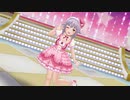 【デレスポ】BGM集(ホーム画面BGM＋フォトスタジオ) アイドルマスター シンデレラガールズ スターライトスポット