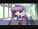 【CLANNAD】彼女に浮気されたからクラナドする【実況】part5