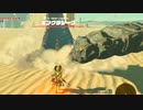 キングラジークにパクトさんを与えてみた