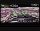 [EX3]セクターナイン1日目[190311]