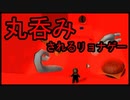 【ロブロックス】食堂から脱出しようとしたら食べられた！もちろん最後は・・・Escape The Diner Obby!実況【ROBLOX】