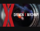 帰ってきた、魂の場所　【DAEMON X MACHINA】 01