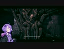 【Remnant: From the Ashes】YUKARI in the Ashes8【VOICEROID実況】