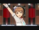 雪歩と愉快な仲間達257「僕たちのResistance」