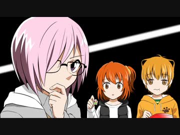 【FGO×CoC】「桔梗館のとある夜」第1話【実卓リプレイ】