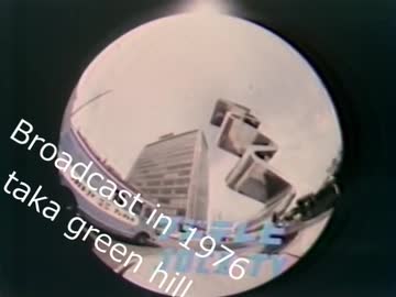 昔のCXらしき映像