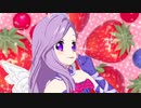 プリチャン「夢色エナジー」ゆかりひめ