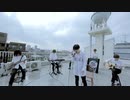 【天気の子】愛にできることはまだあるかい／RADWIMPS(Cover)【Re:ply】